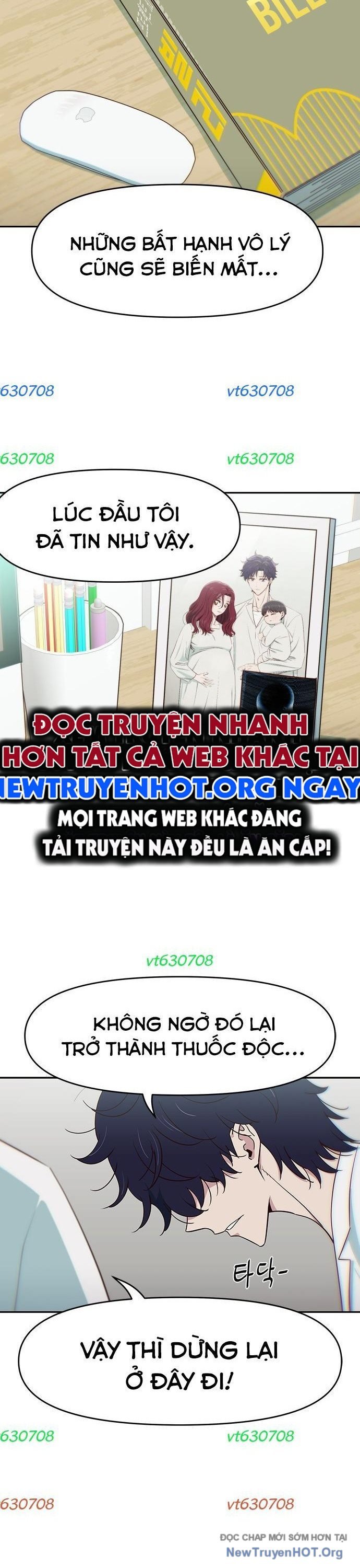 Unluck - Chương 50