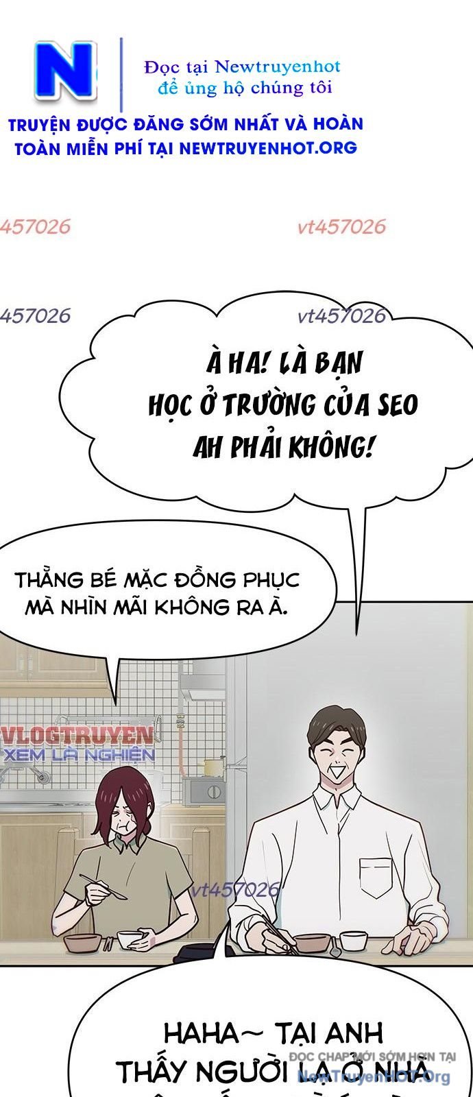 Unluck - Chương 51