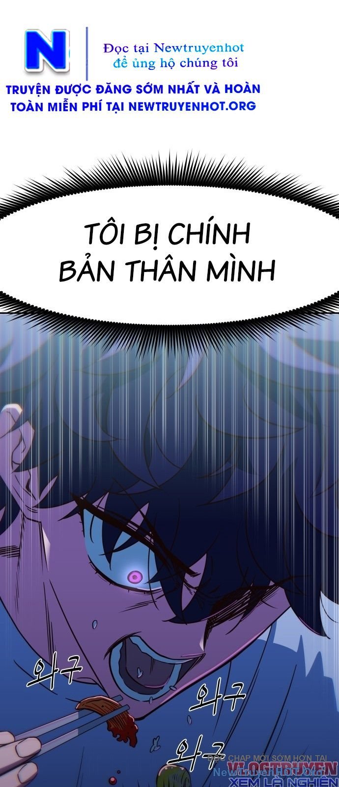 Unluck - Chương 51