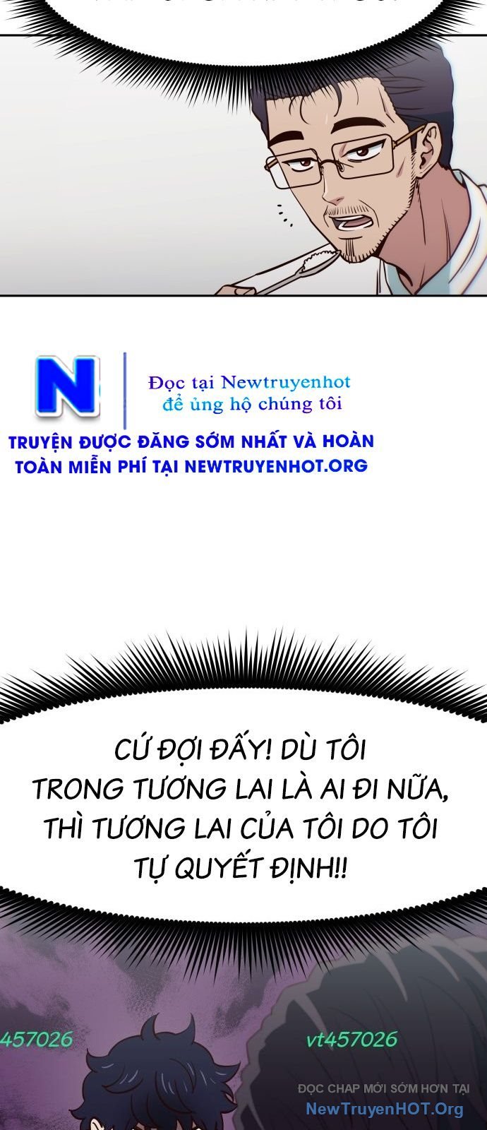 Unluck - Chương 51