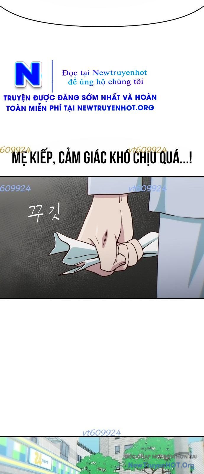 Unluck - Chương 52