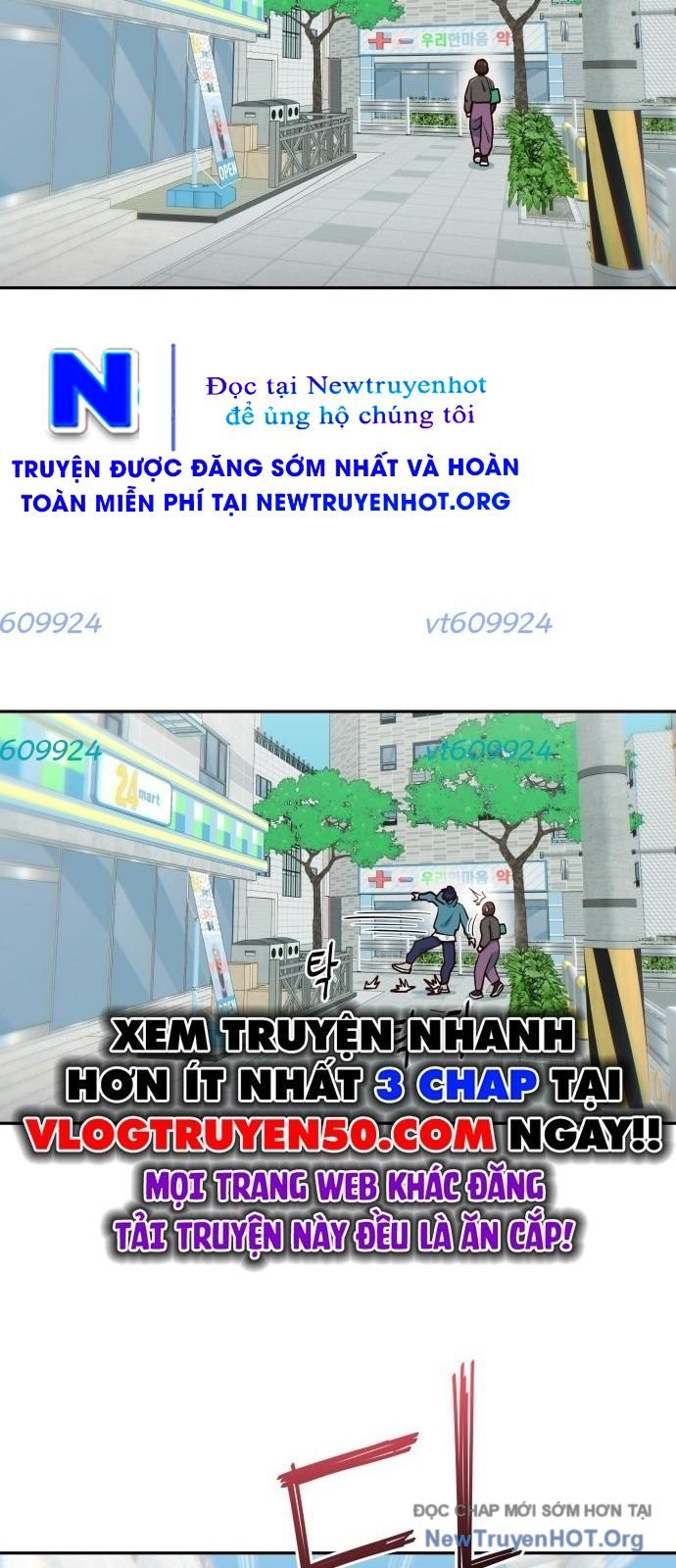 Unluck - Chương 52