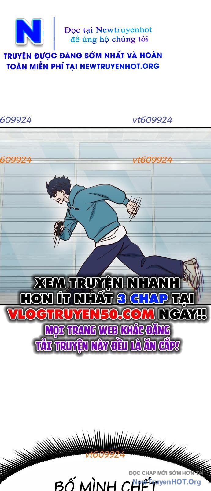 Unluck - Chương 52