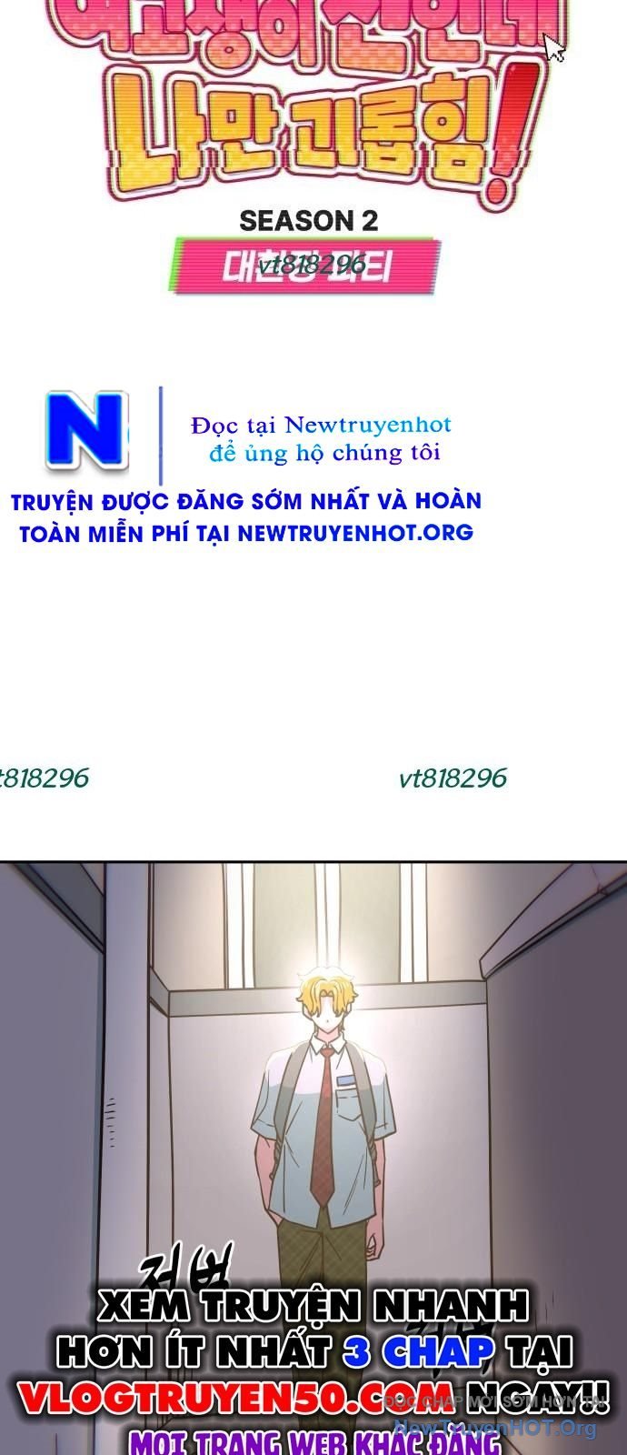Unluck - Chương 53