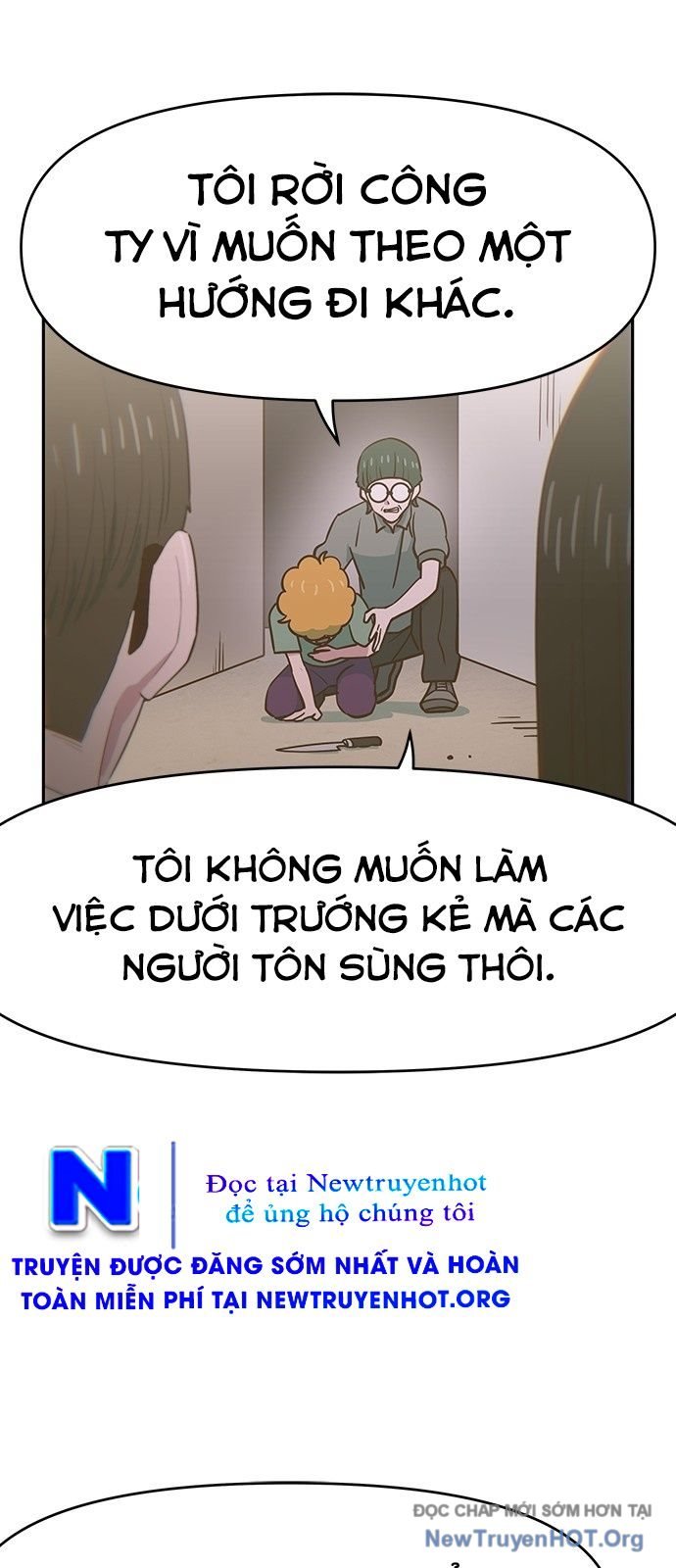 Unluck - Chương 54
