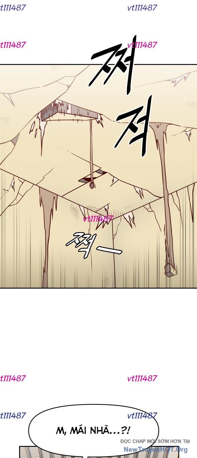 Unluck - Chương 55