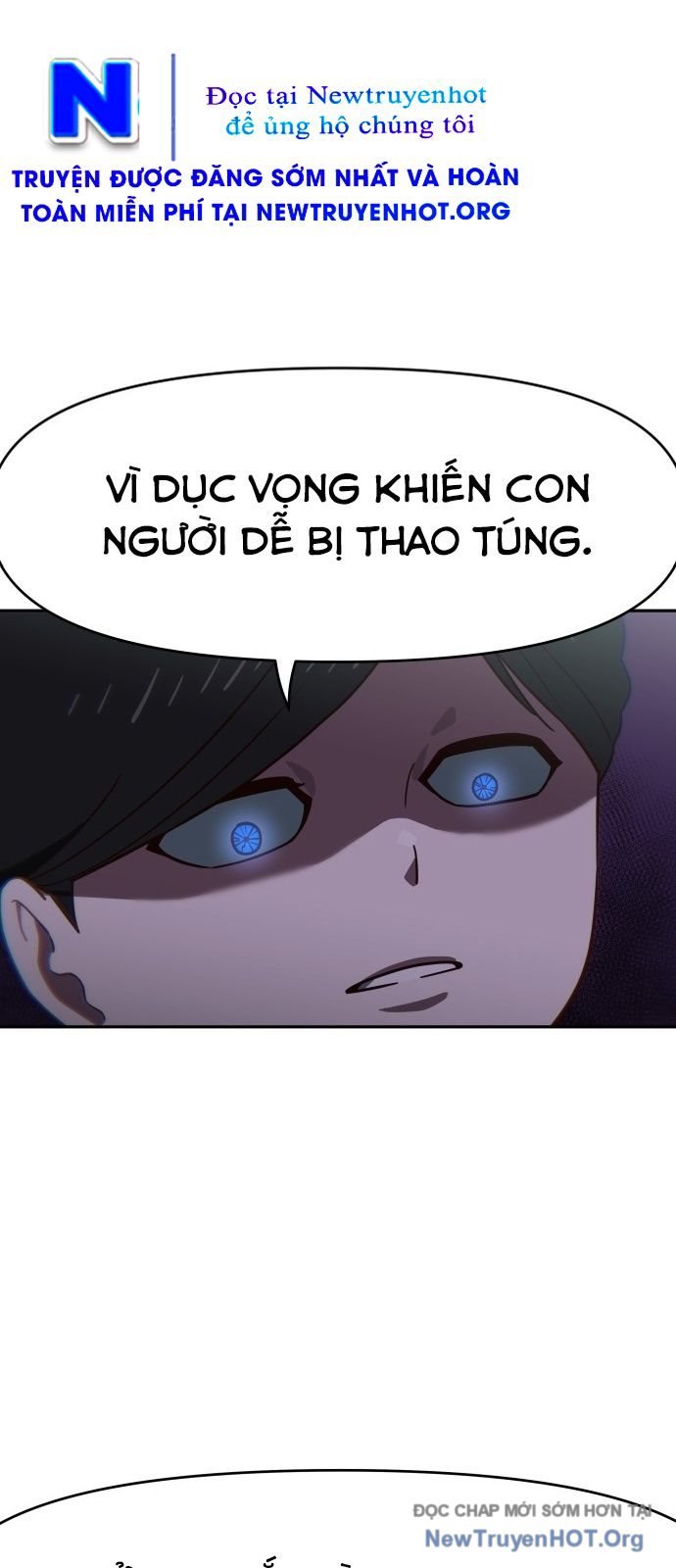 Unluck - Chương 56