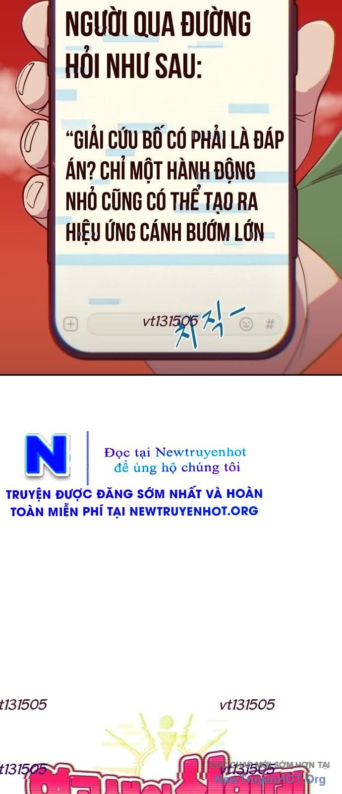 Unluck - Chương 56