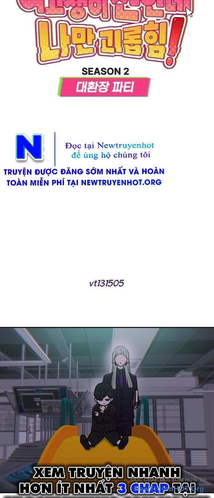 Unluck - Chương 56
