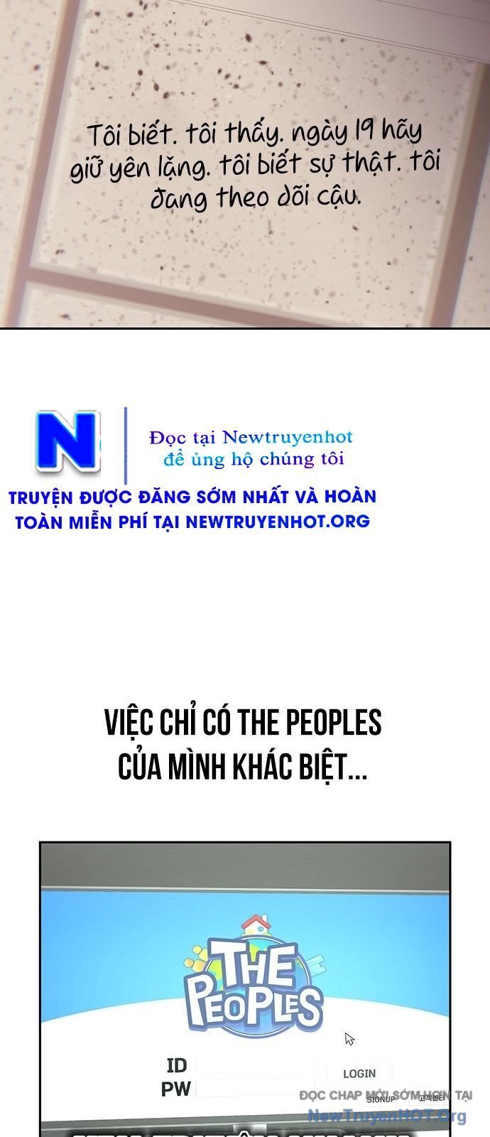 Unluck - Chương 56