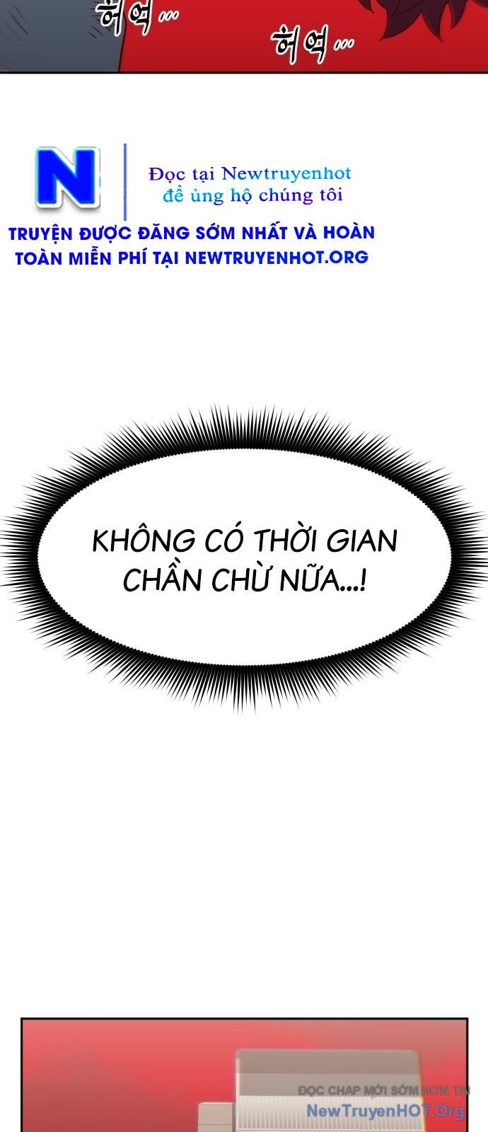 Unluck - Chương 57