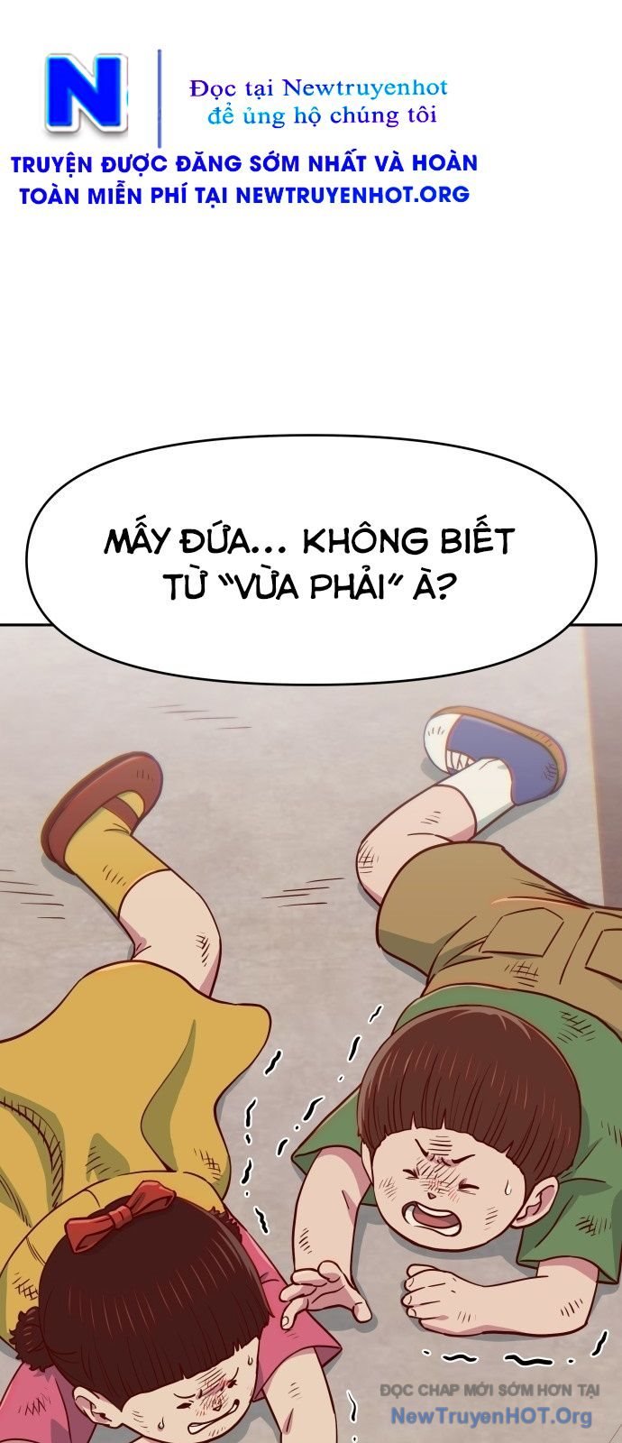 Unluck - Chương 57