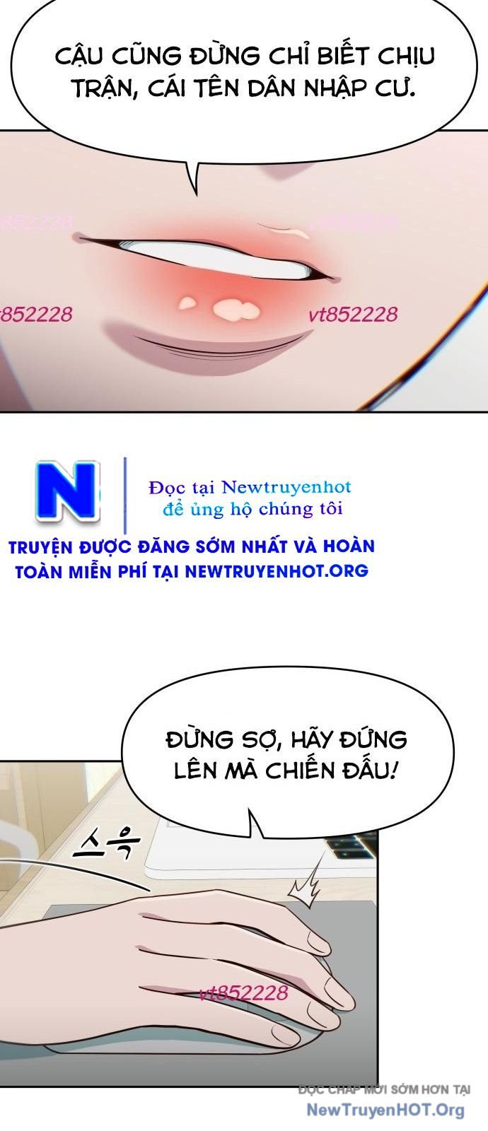 Unluck - Chương 57