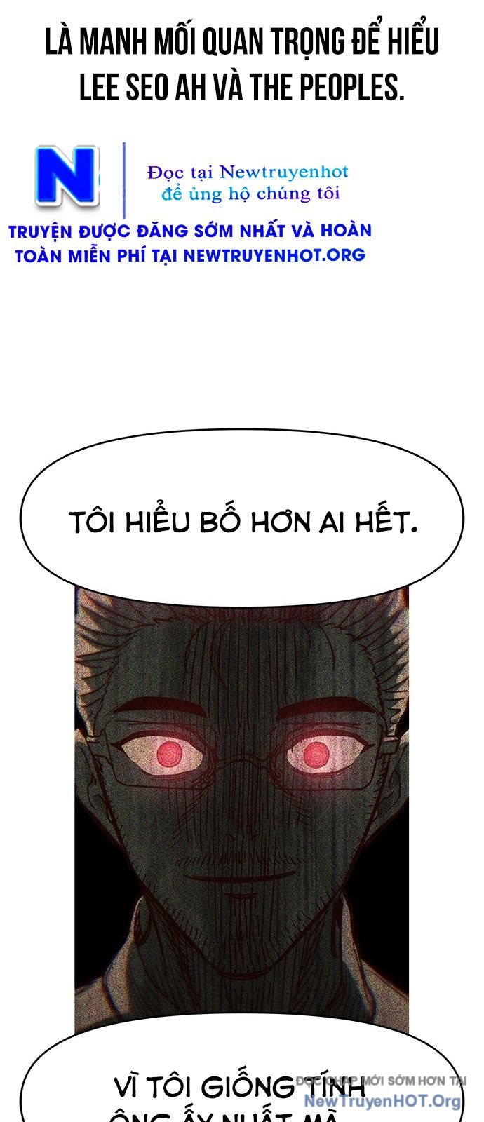 Unluck - Chương 57