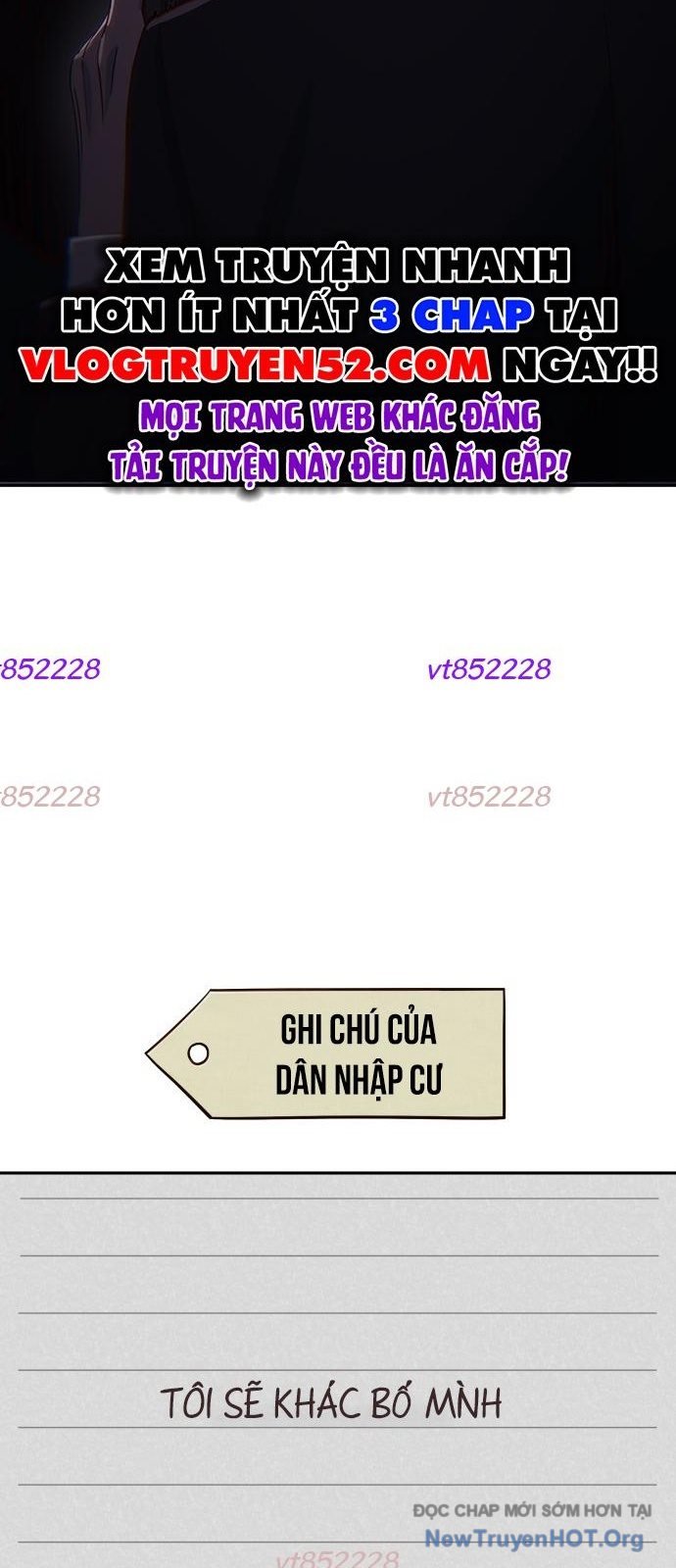 Unluck - Chương 57