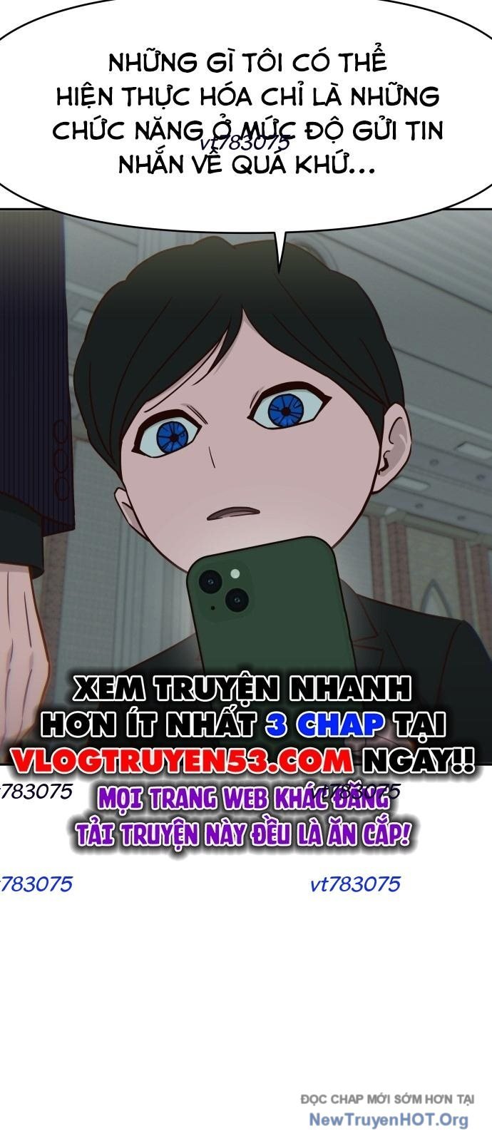 Unluck - Chương 61