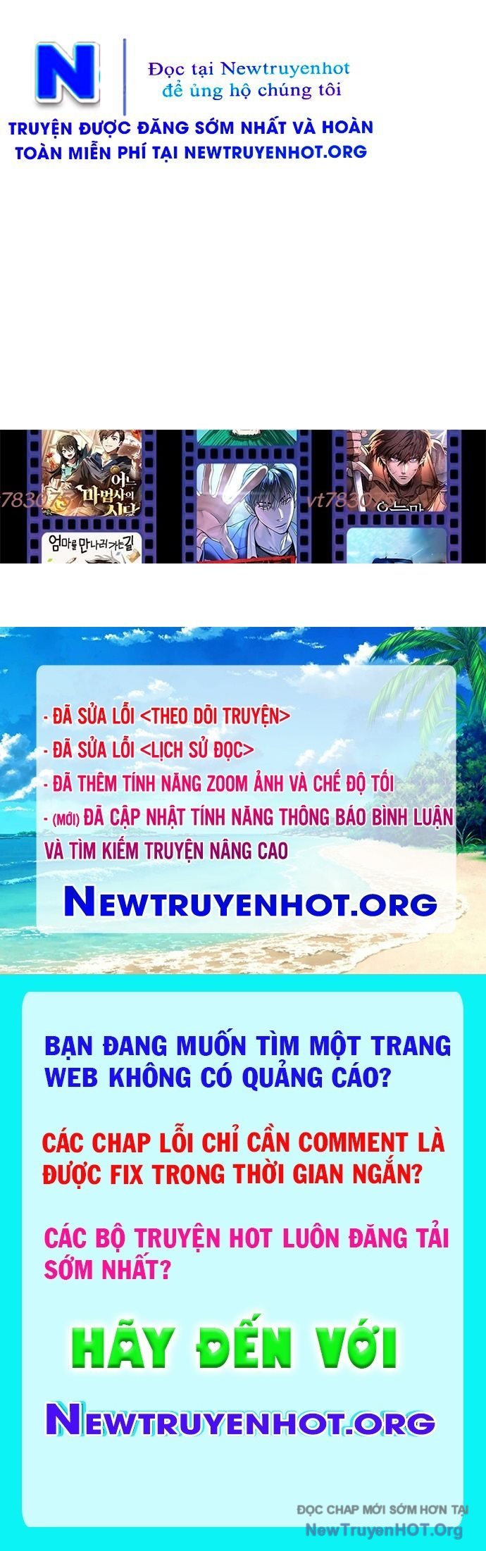 Unluck - Chương 61