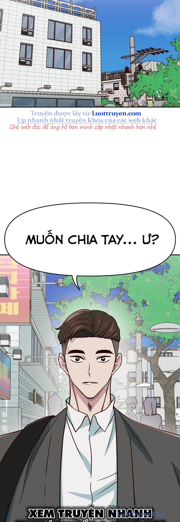 Unluck - Chương 63