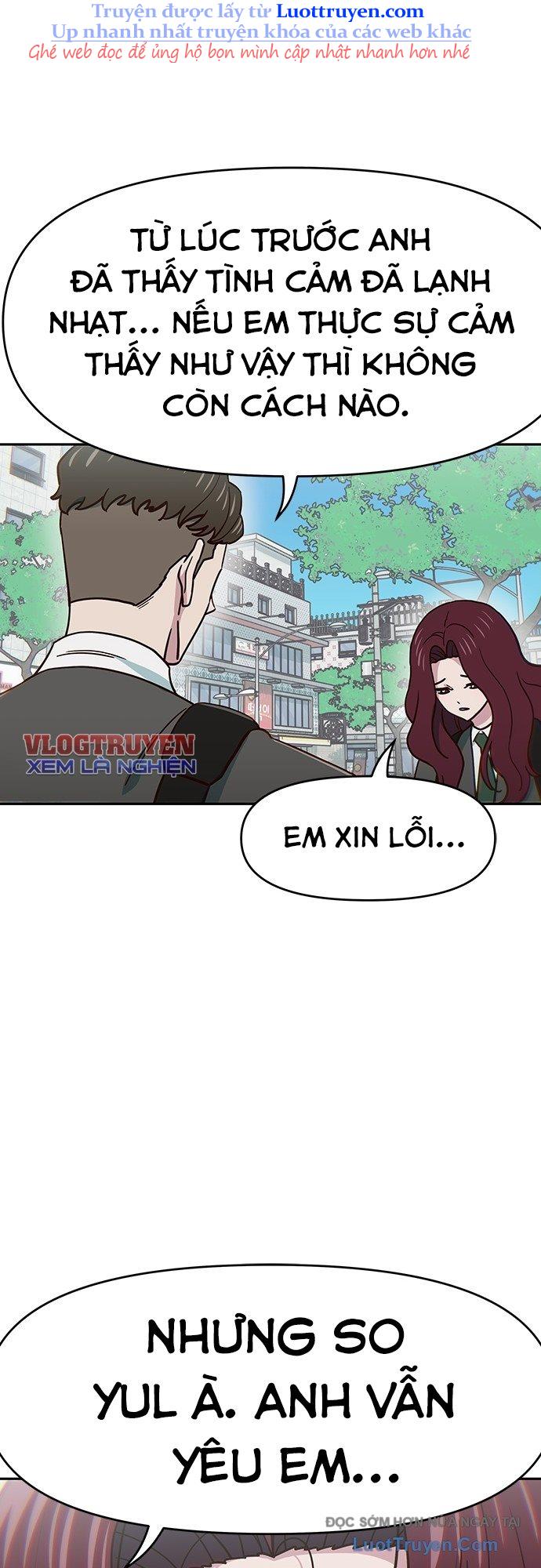 Unluck - Chương 63