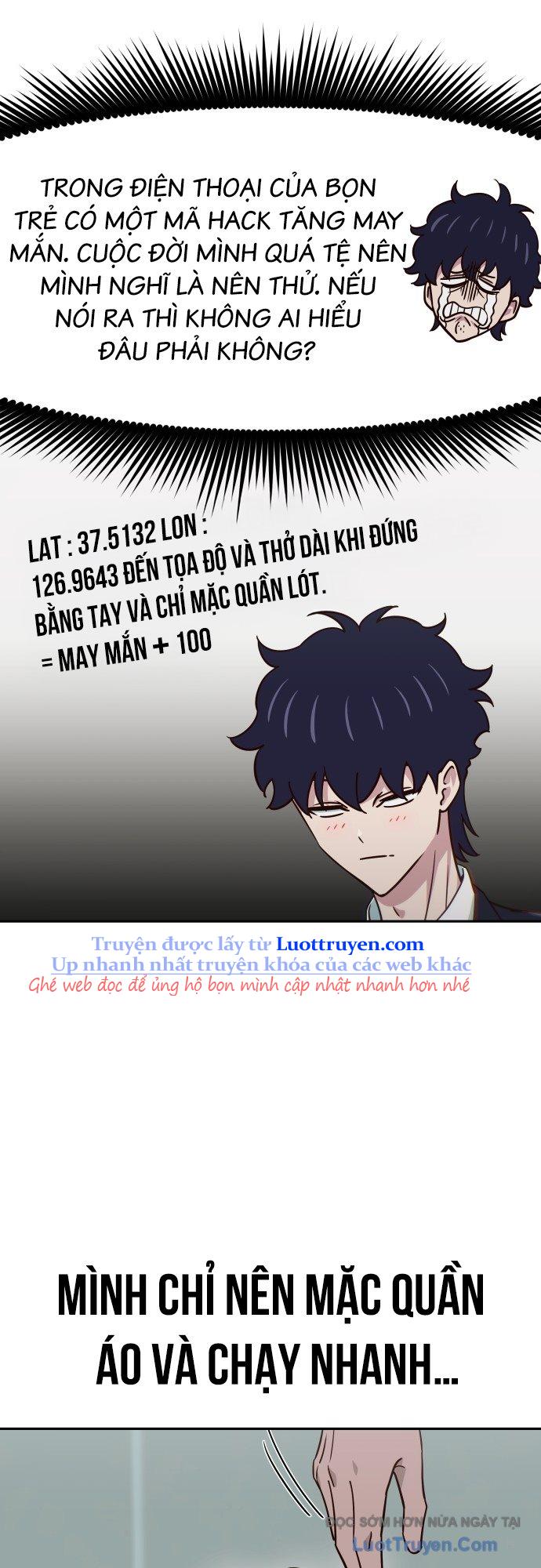 Unluck - Chương 63