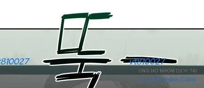 Unluck - Chương 64