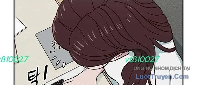 Unluck - Chương 64