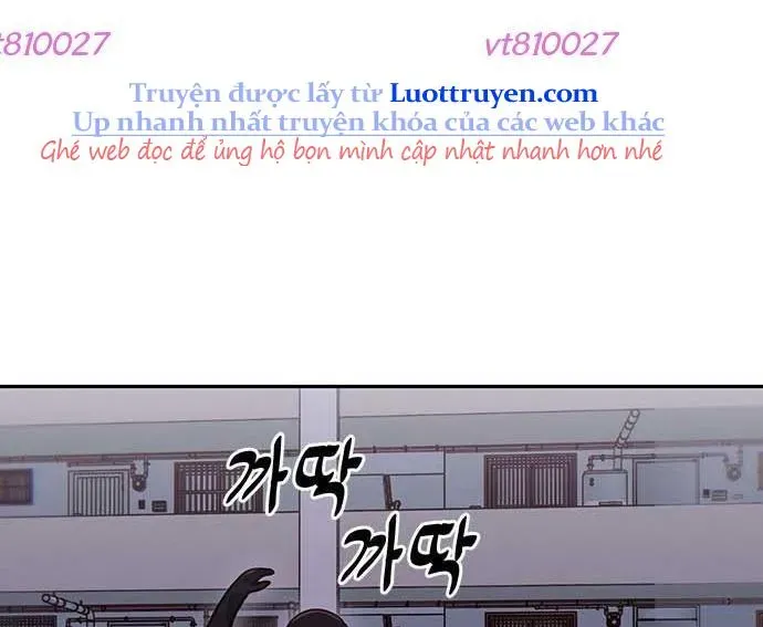 Unluck - Chương 64