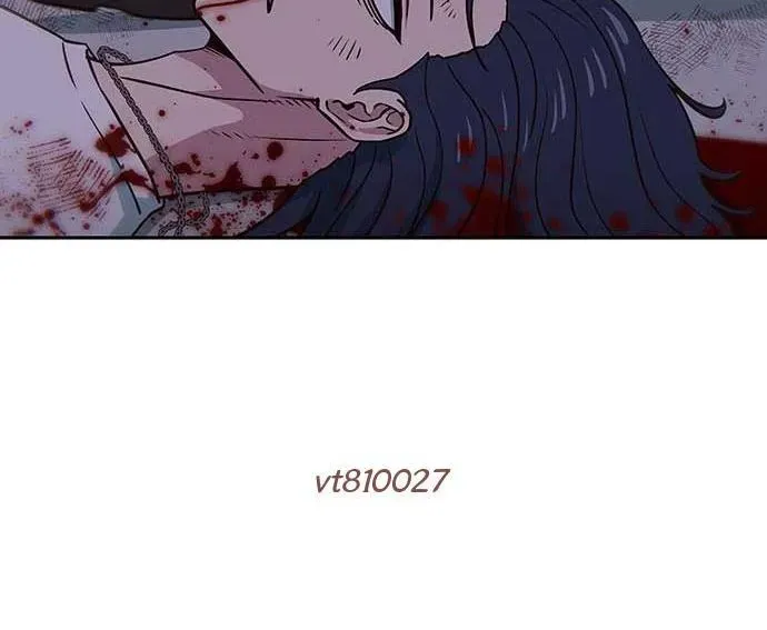 Unluck - Chương 64