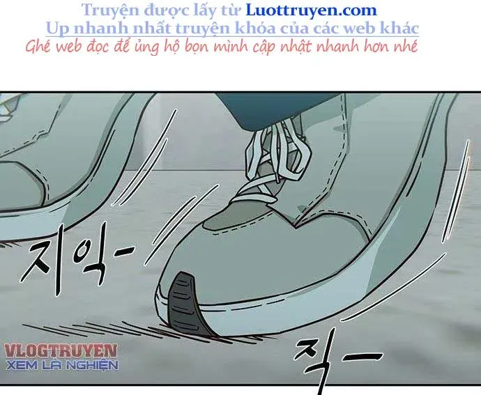 Unluck - Chương 64