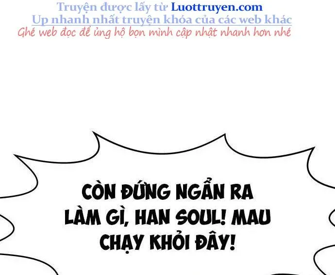 Unluck - Chương 64