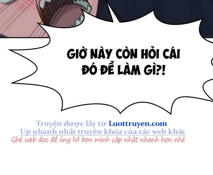 Unluck - Chương 64