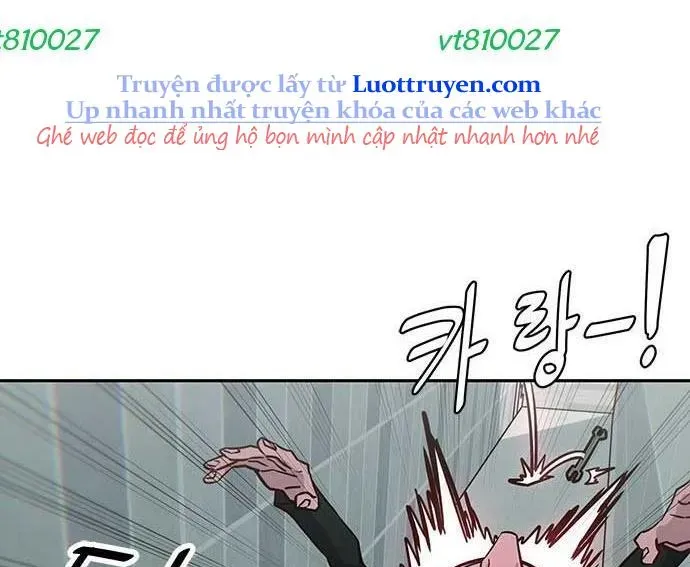 Unluck - Chương 64