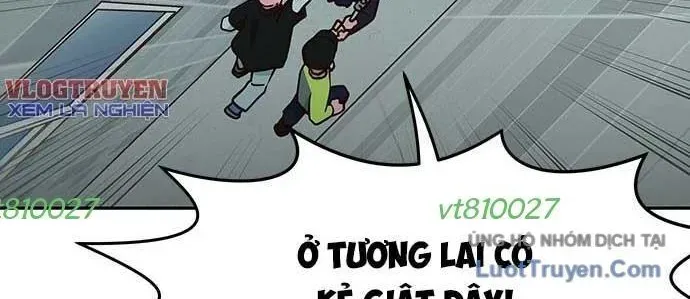 Unluck - Chương 64