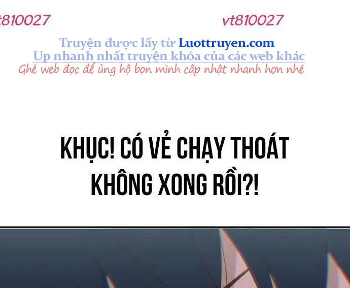 Unluck - Chương 64