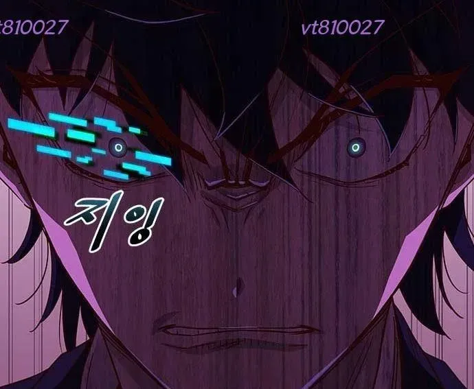 Unluck - Chương 64