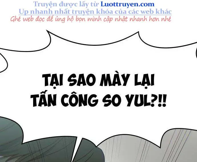Unluck - Chương 64