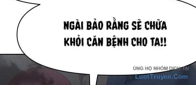 Unluck - Chương 64