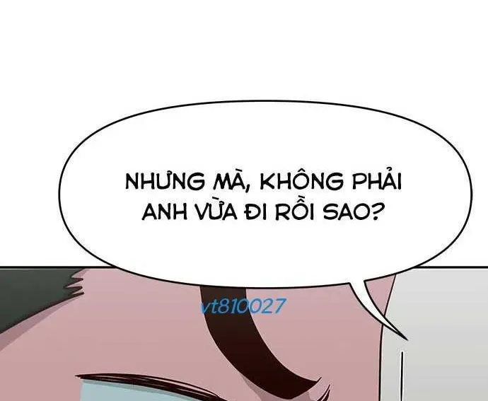 Unluck - Chương 64