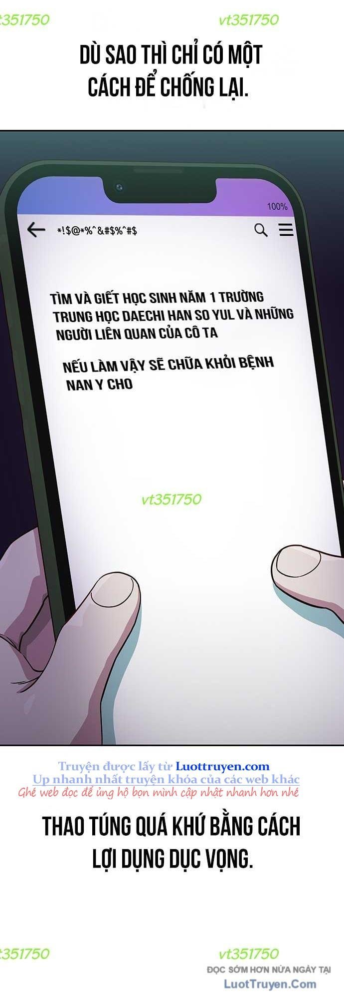 Unluck - Chương 65