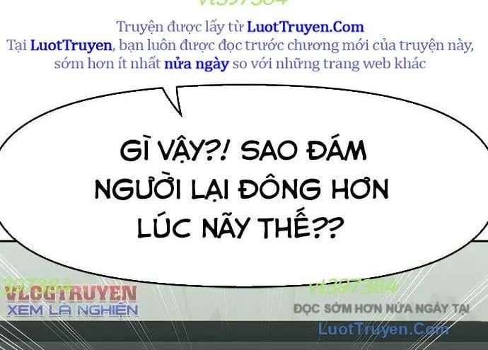 Unluck - Chương 66
