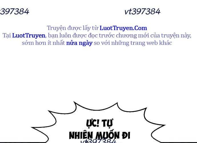 Unluck - Chương 66