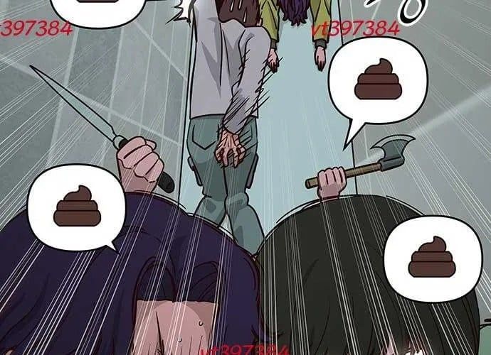 Unluck - Chương 66