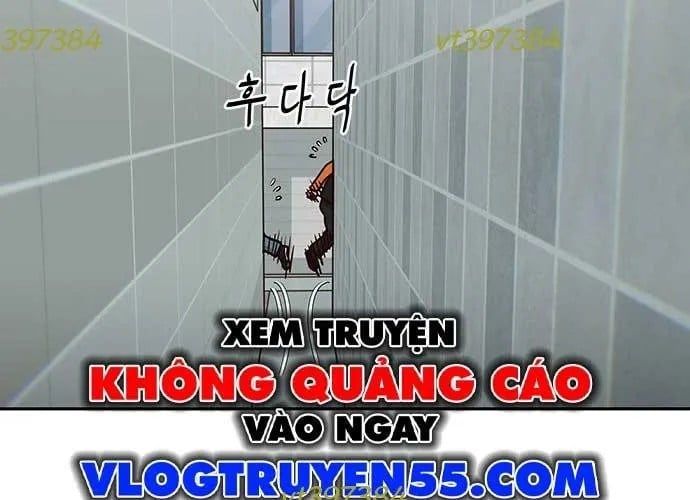 Unluck - Chương 66