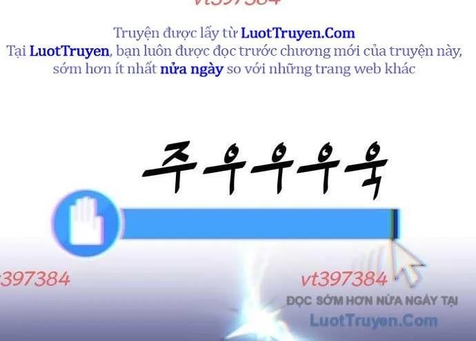 Unluck - Chương 66