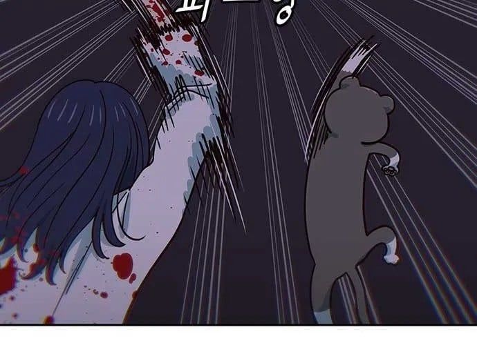 Unluck - Chương 66
