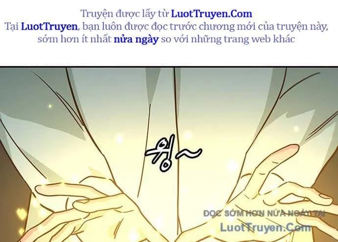 Unluck - Chương 66