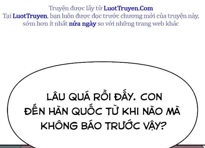 Unluck - Chương 66