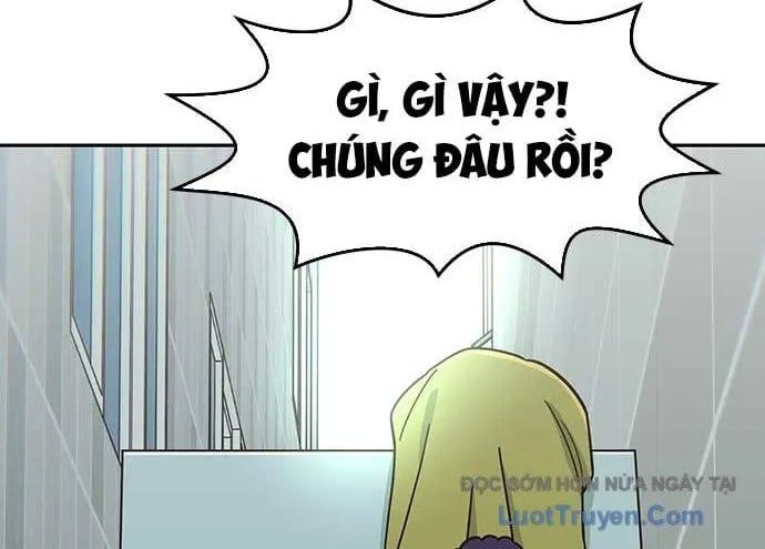 Unluck - Chương 66