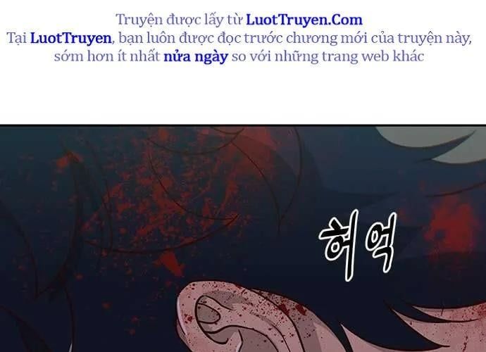 Unluck - Chương 66