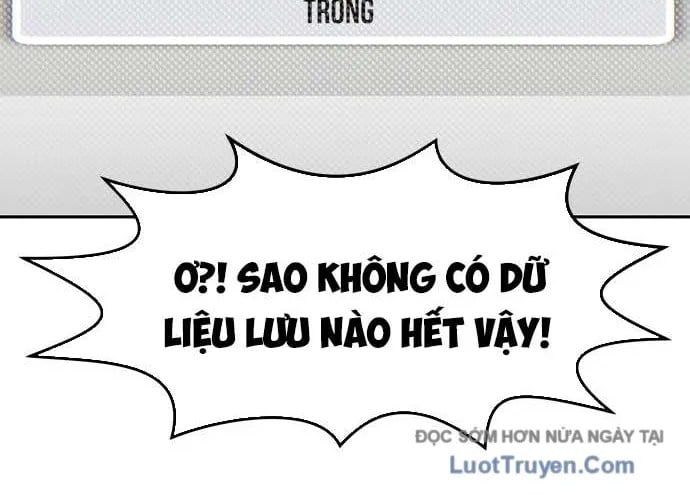 Unluck - Chương 66